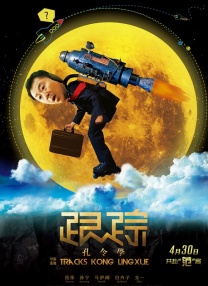 亚洲综合欧美